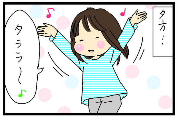 d23eb7c8