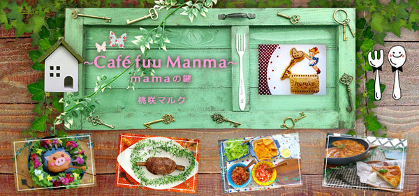 3_mama
