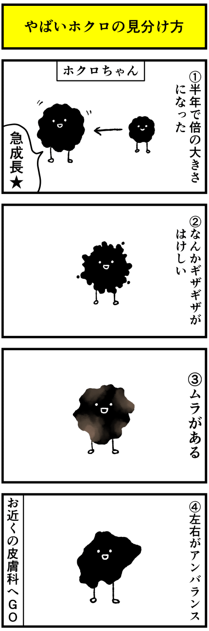 00f1bea5