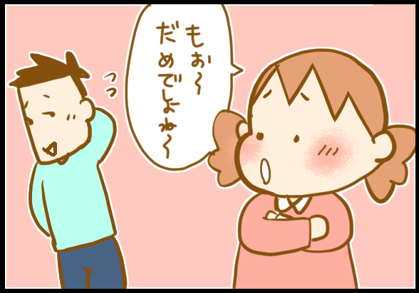 画像6 画像6