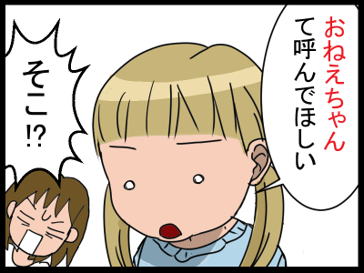 画像6 画像6