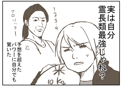 1481c3f3