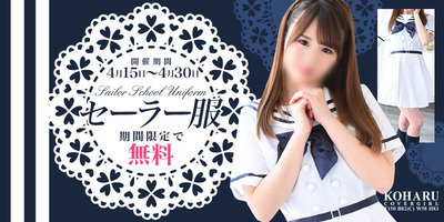 3E19D947-485E-4D94-A39B-D4DF365AF935