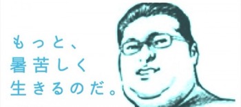 fd140827d00001h-750x333