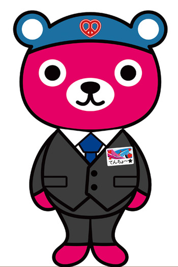 ラブピ熊