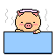 5c24f4ee.gif