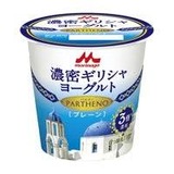 ダウンロード