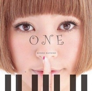 kondo1