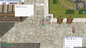screenGimle _Hei_Tho_ 081