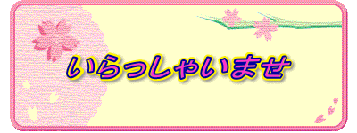 logo412
