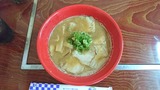 RYUEN