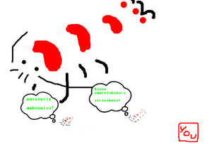 BlogPaint