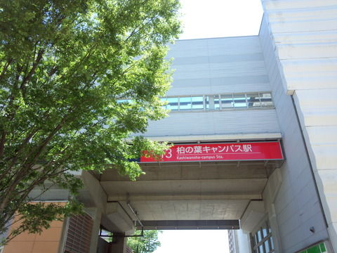 5ec463d4-s