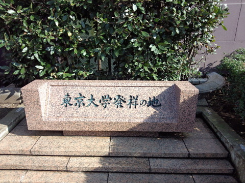IMG_20150104_122731981 - ¥³¥Ô¡¼