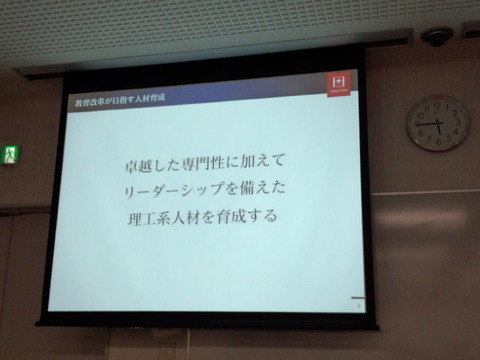 9a0d581b