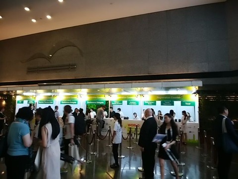 8f6018ba