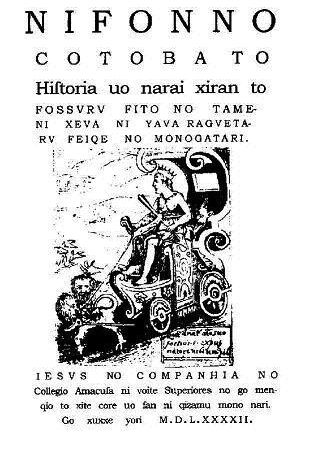 ae6a9478781d4ff195cf574c6d6ba93a