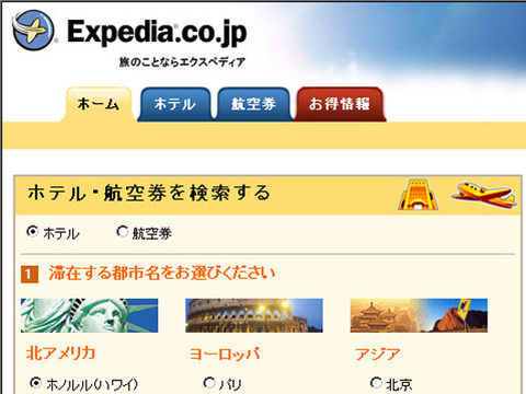 c1b49d23-s