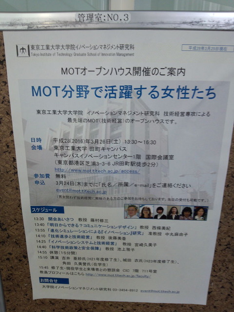 36eb5dfe