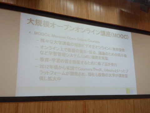 dcd53cfc