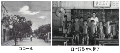 ph-2