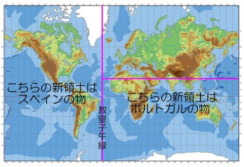 20130108143046c7e