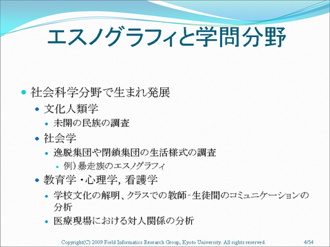 a1c35951