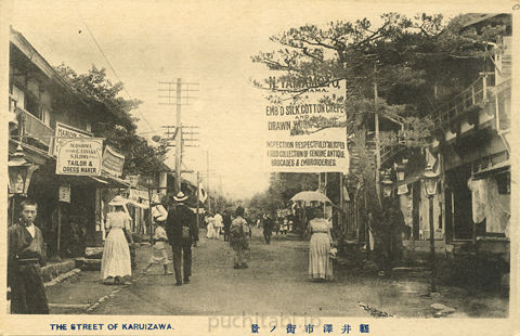 110808ÀΤηڰæÂô2