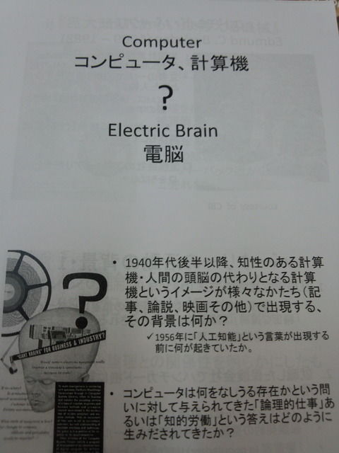 9f73f4db-s