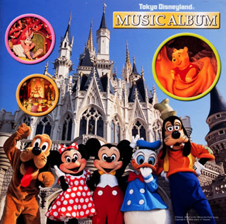 120119Disney2