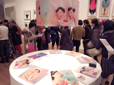 140126art1 (14)