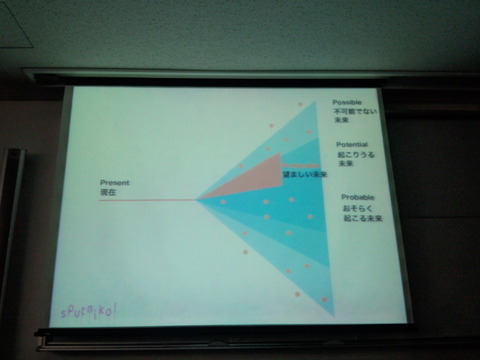 IMG_20141104_202921405