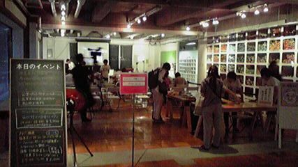 110808Chiyoda3