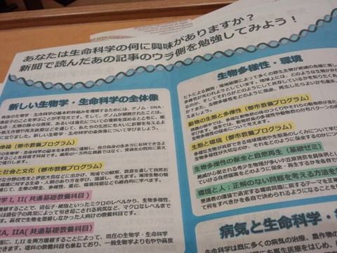 4d75f9aa-s