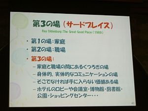 bfcc0022