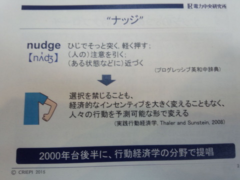 8a5c712f