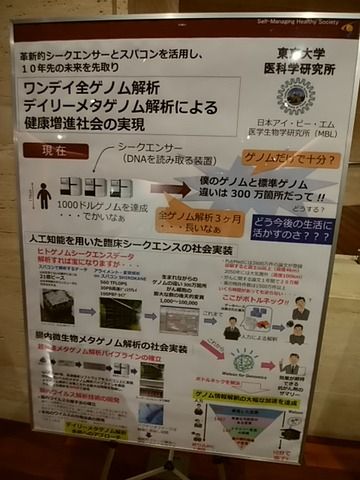 6ff98283-s