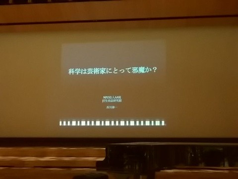 8323ebca