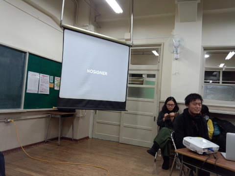 IMG_20150112_190540598