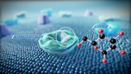 Insulin_thumbnail