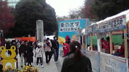 101122¶ð¾ìº×