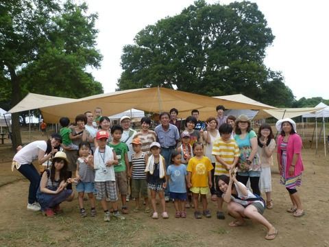 6b501cba-s