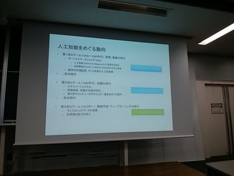 4eacef23