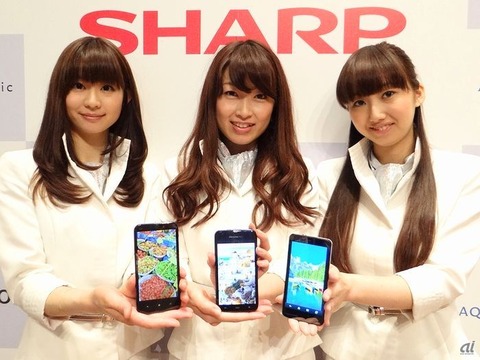 130523_sharp_01