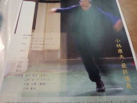 a286e045-s