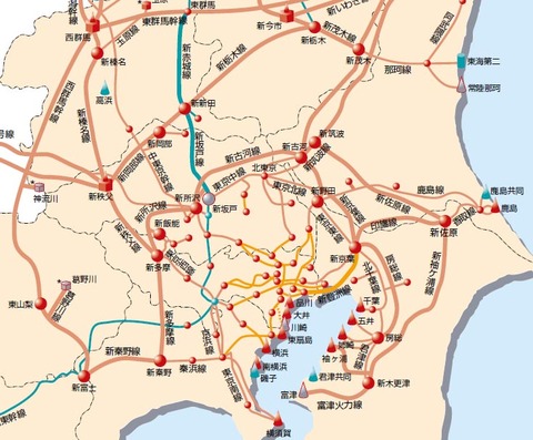 Tepco
