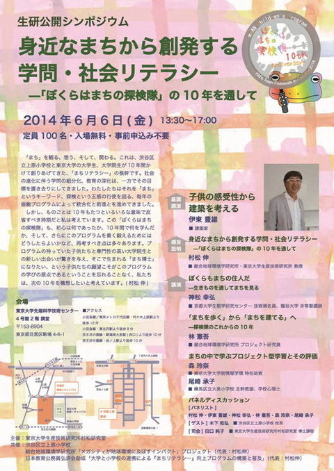 1cb4b13c-s