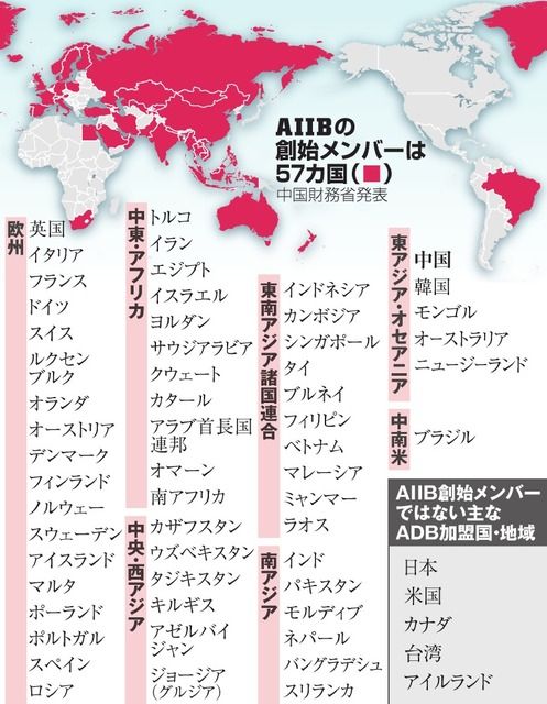 AS20150415005188_comm