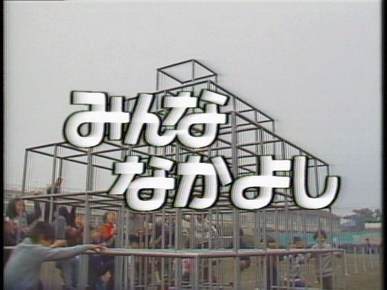 0edd7d0d-9f24-4a60-ab52-917d8571fe69