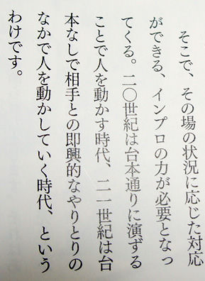 danielpink5